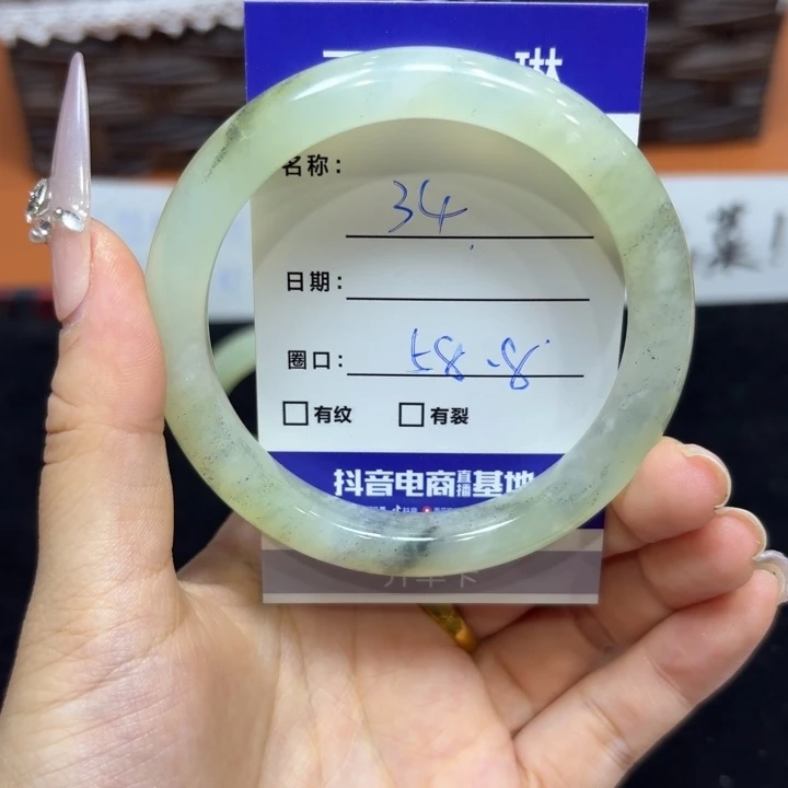 未镶嵌岫玉手镯天然
