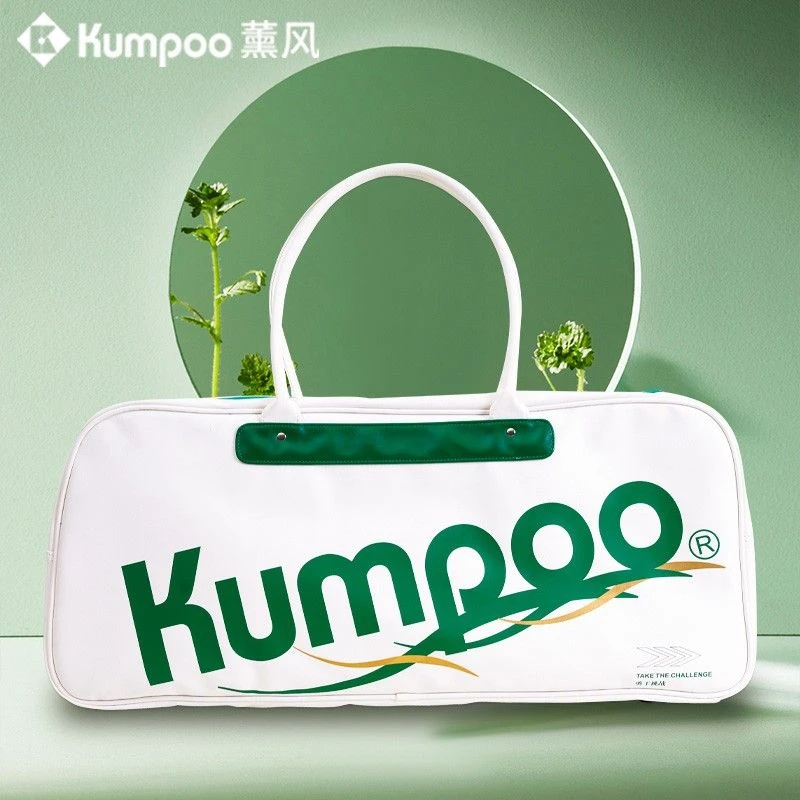 【李辉专属】KUMPOO薰风羽毛球包男女款KBR–311羽毛球包防水多功能