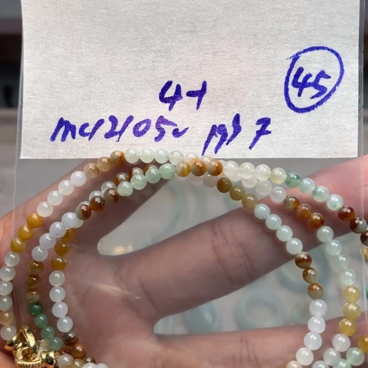 定制翡翠未镶嵌不退不换