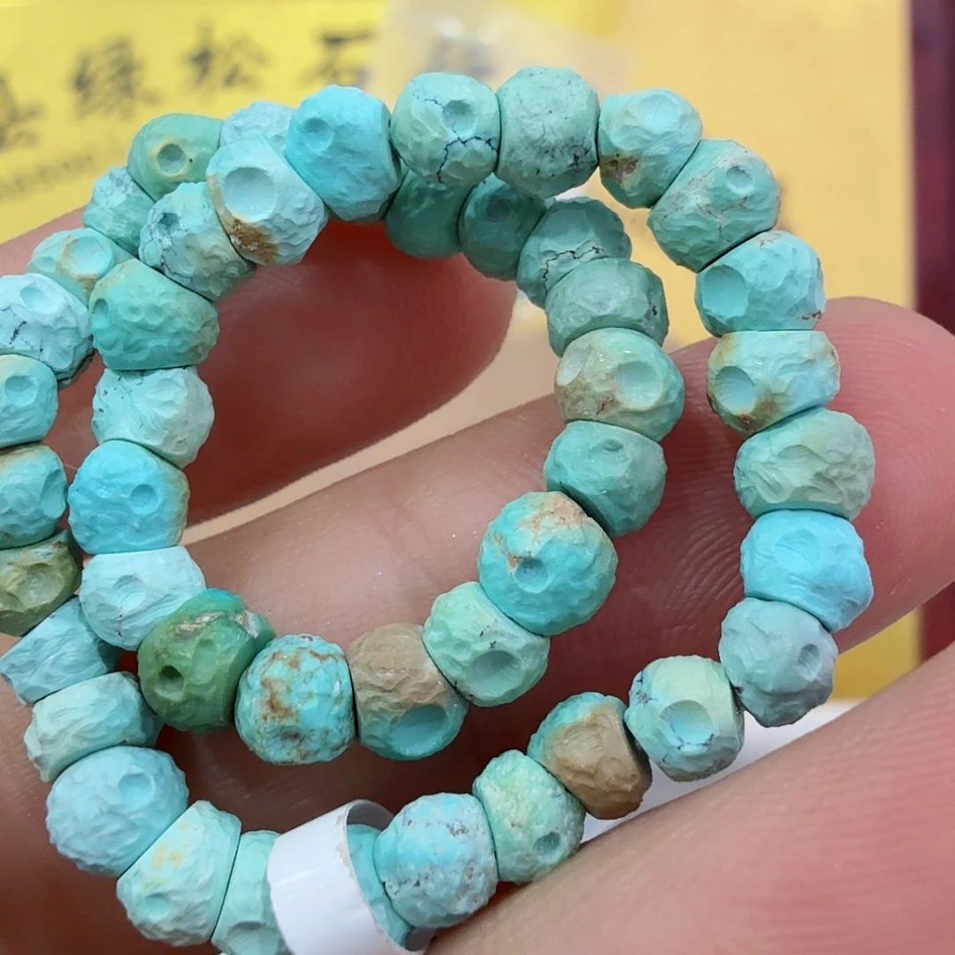 绿松石未镶嵌配饰