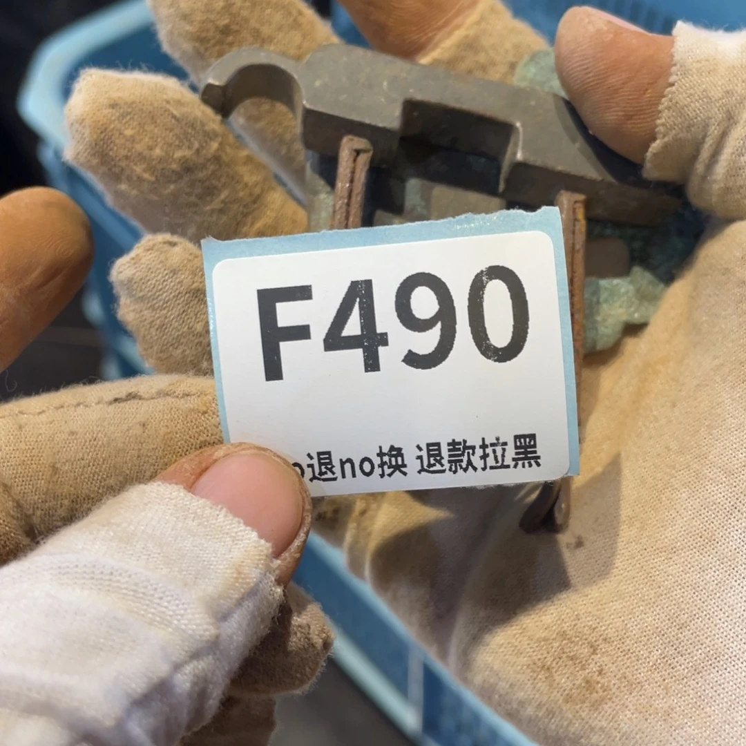 @***@瓷片表弟链接火爆热卖热卖