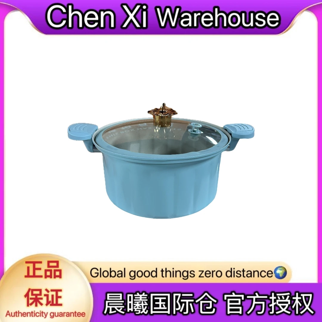 随机发罗马珐琅锅家用大容量微压锅通用多功能汤锅焖煮双耳炖锅CX