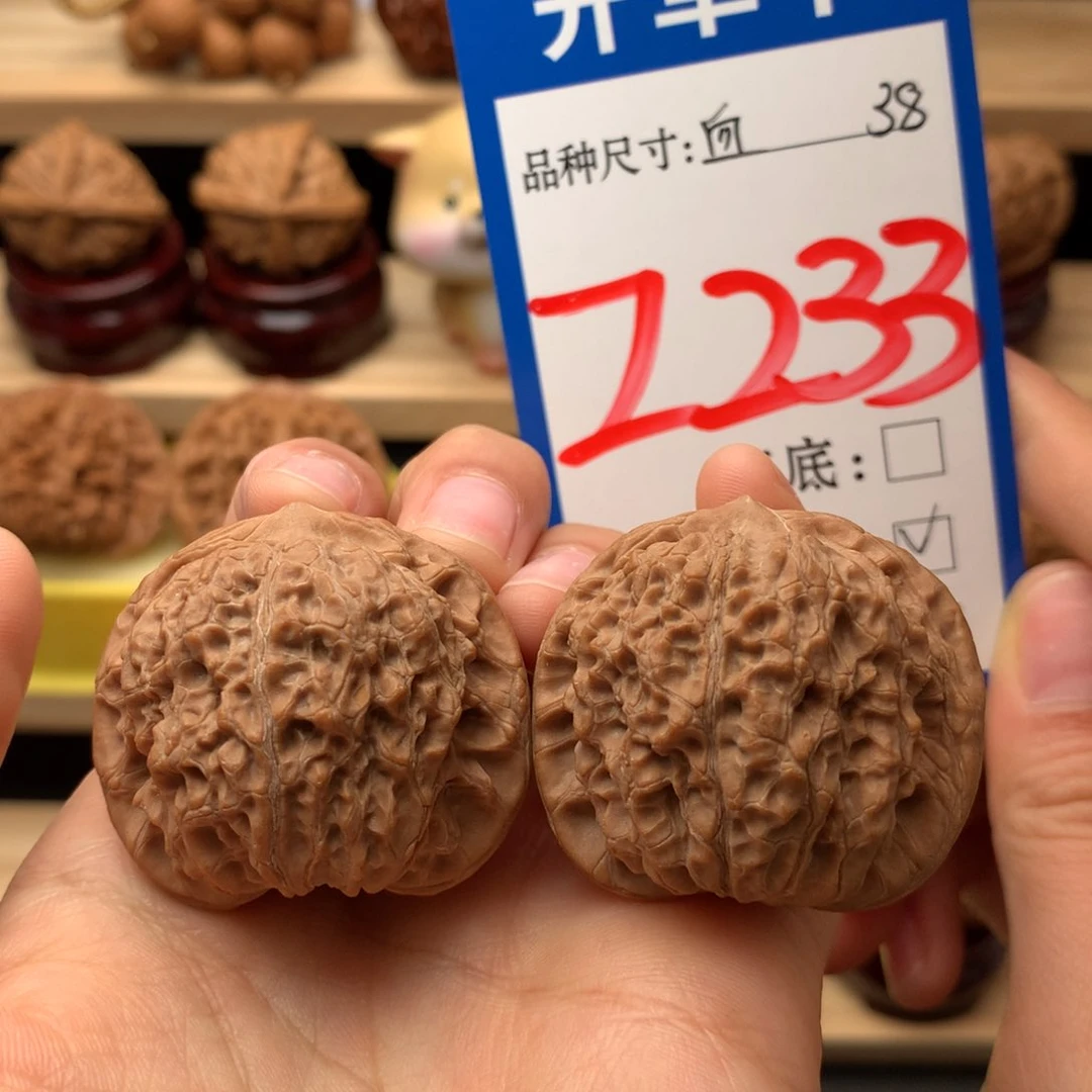 把件文玩核桃血麒麟38尺全品