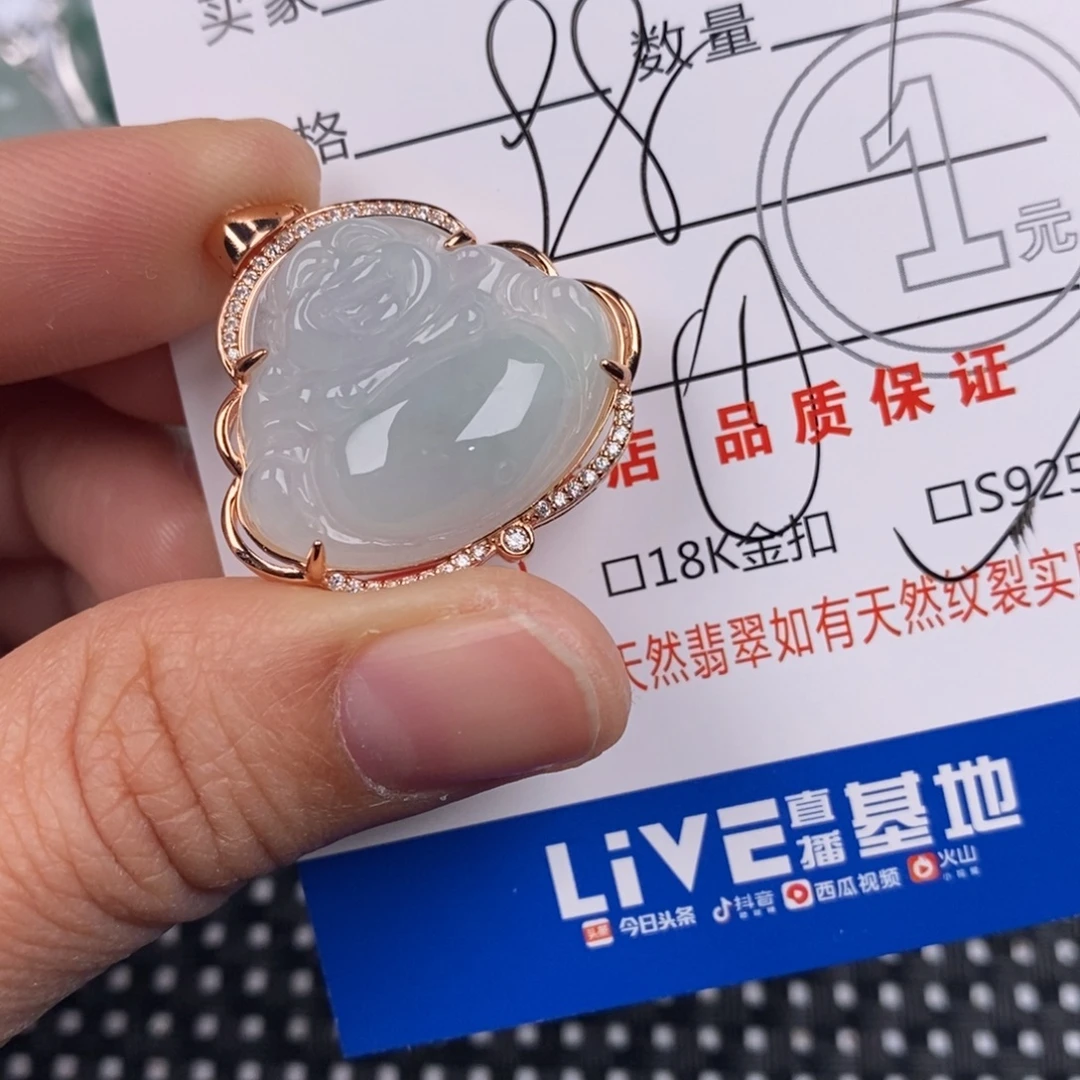 翡翠银S925镶嵌颈饰