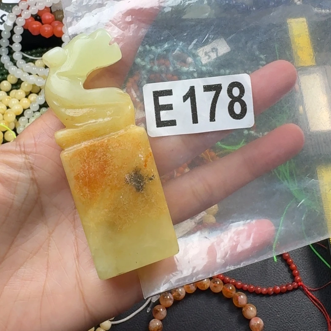 蛇纹石玉未镶嵌珠宝奇石