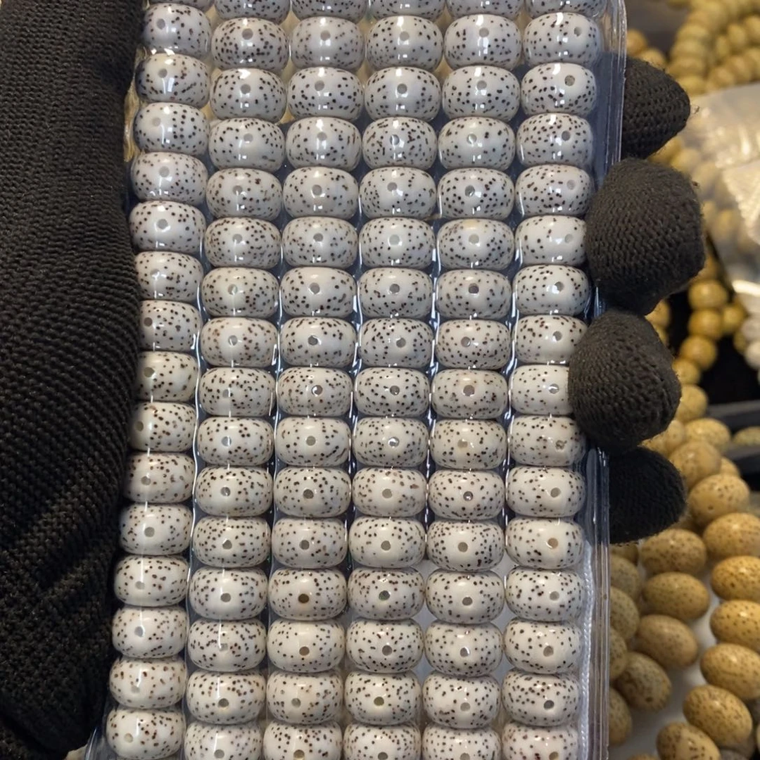 星月菩提吊坠12-8桶120颗毕业级