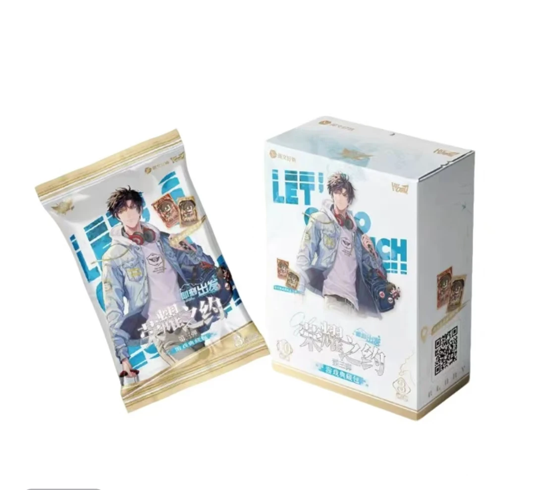 【新人fufu】Hitcard《全职高手》荣耀之约典藏卡（拆盒）【百变】