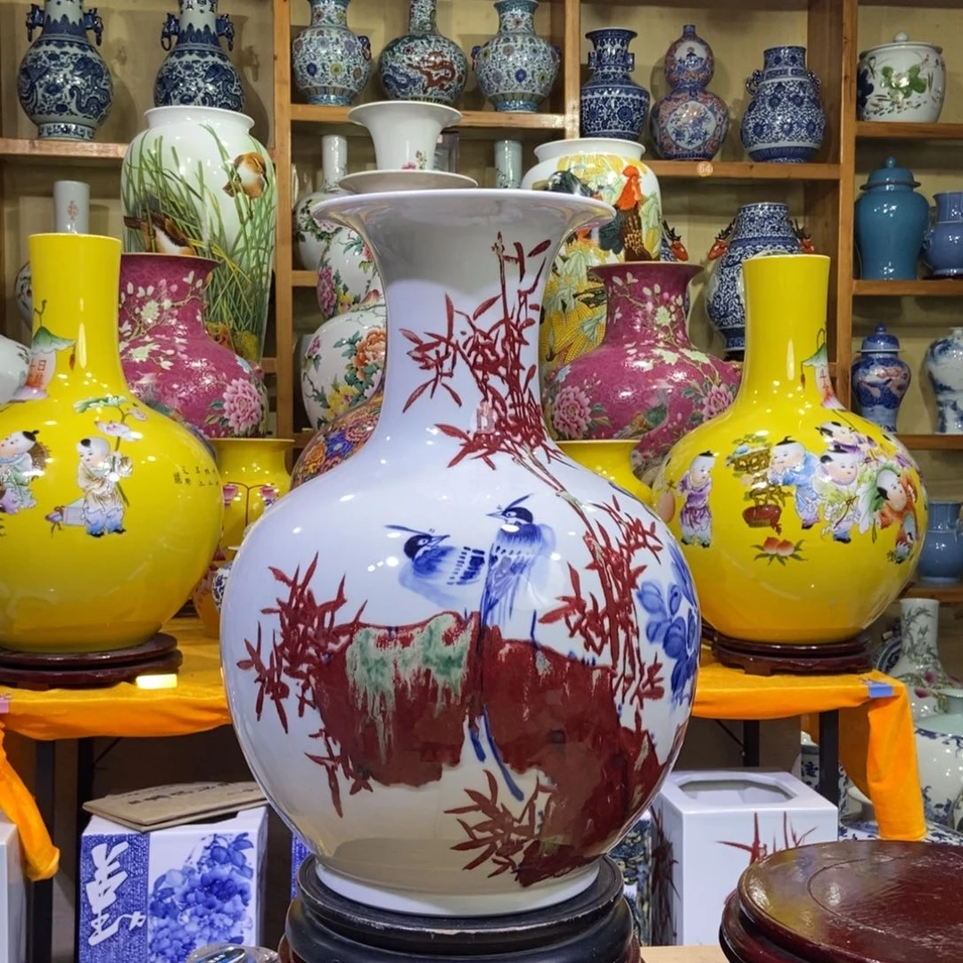 瓶景德镇陶瓷花瓶摆件