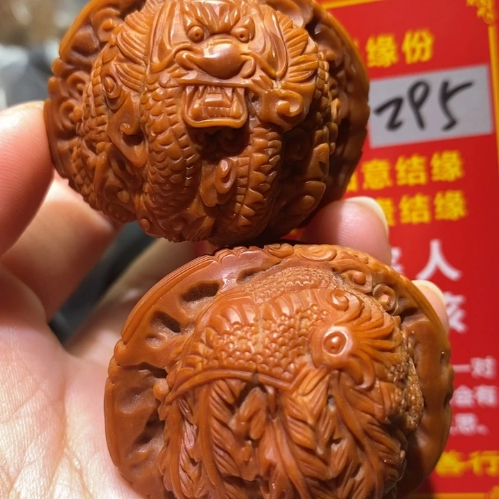 文玩核桃把件核桃核桃