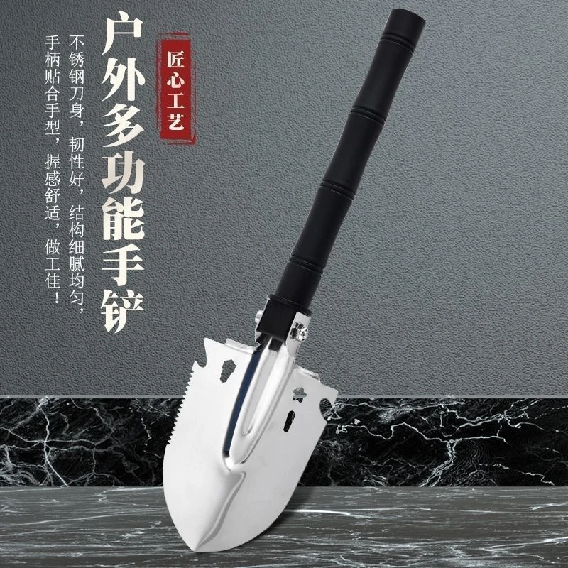 多功能工兵铲户外车载铁锹野外露营实用兵工铲子猛钢铲钓鱼铲