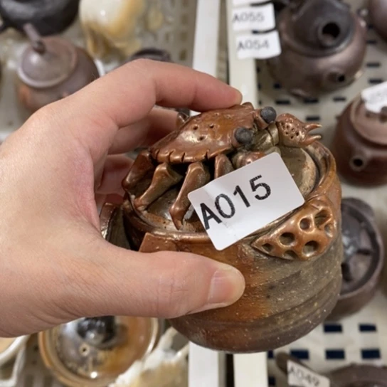 瑕疵瑕疵瑕疵瑕疵