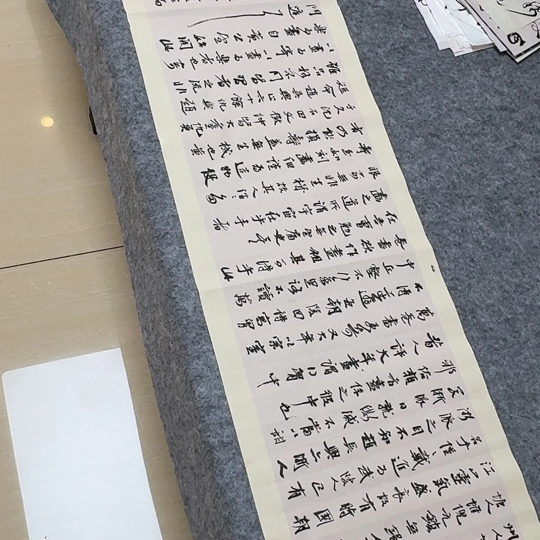 书法中书樊人龙180+34