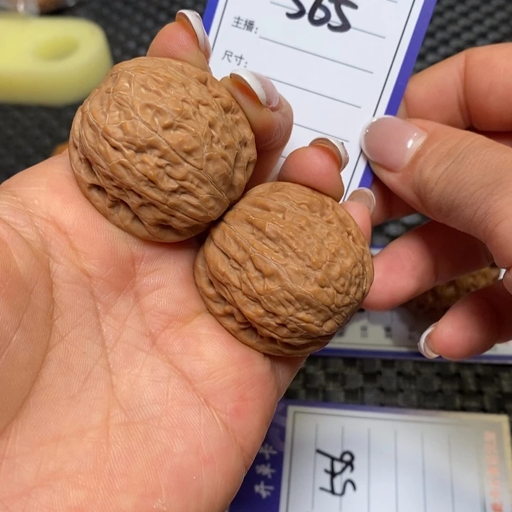 文玩核桃手串565铁锤36