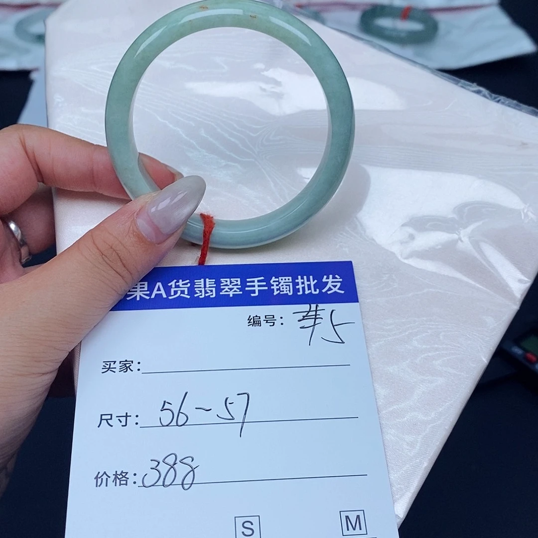 翡翠手镯未镶嵌百元手镯默认瑕疵