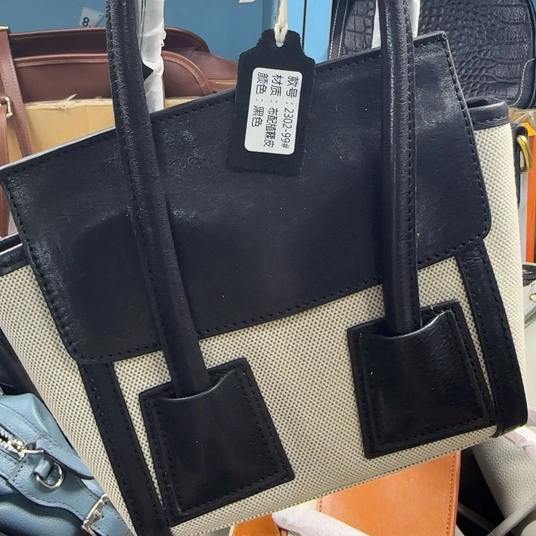 黄牛皮（革）水牛皮（革）头层牛皮山羊皮（革）