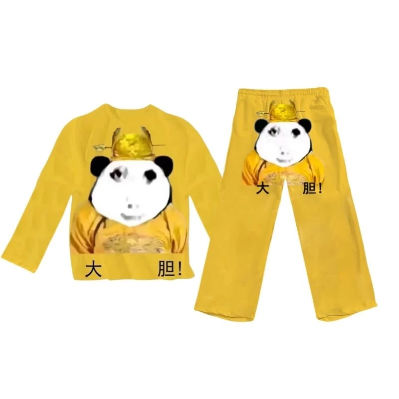 2025大胆龙图休闲套装睡衣睡裤印花速干t恤创意长裤情侣闺蜜装上