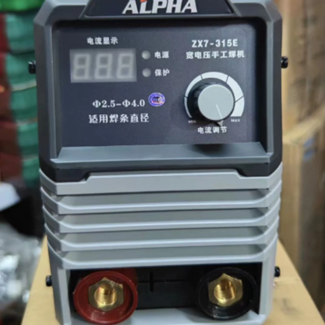 埃尔法315E工业级焊机宽电压逆变手工弧焊机工业款4.0焊条长焊