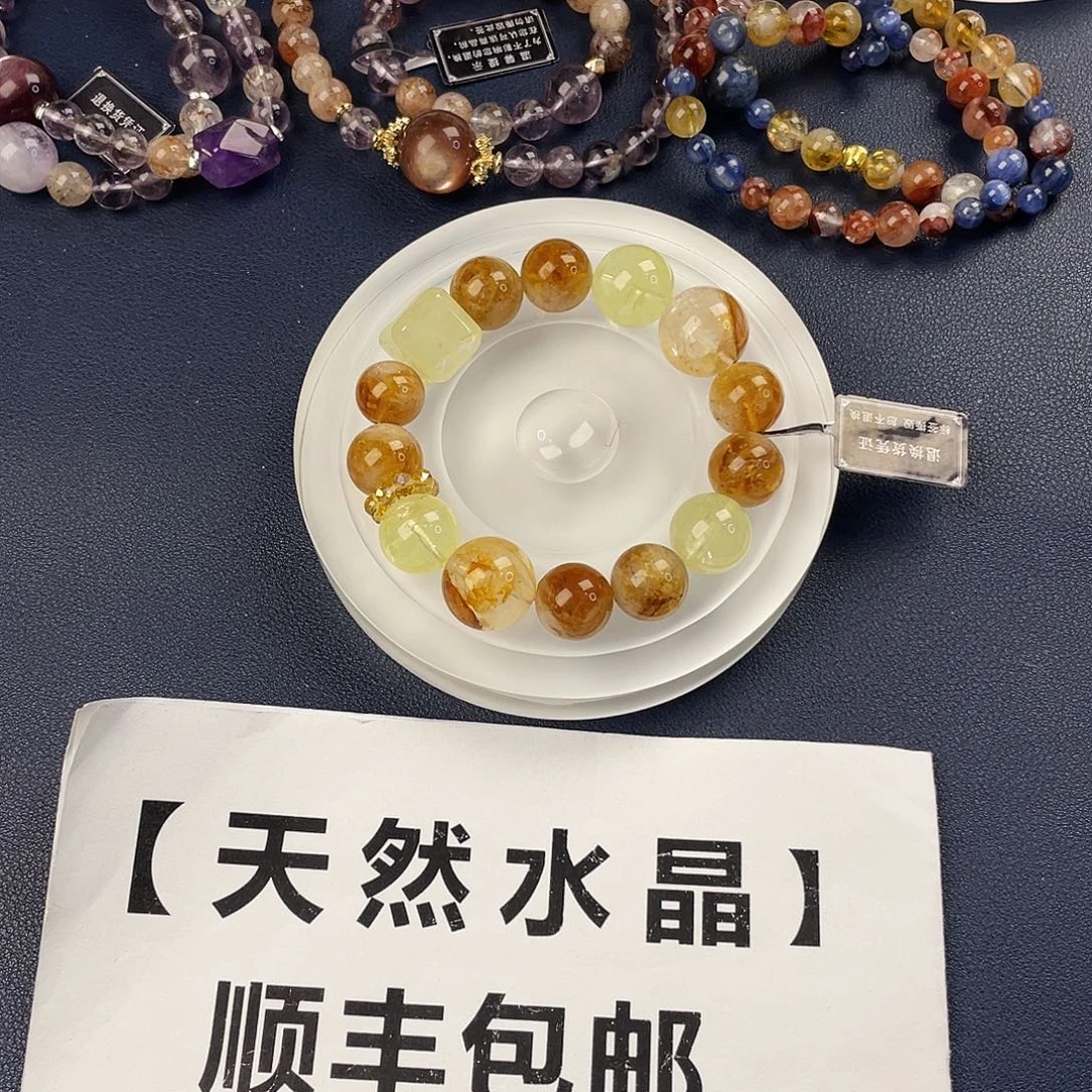 银S925镶嵌手链烟晶