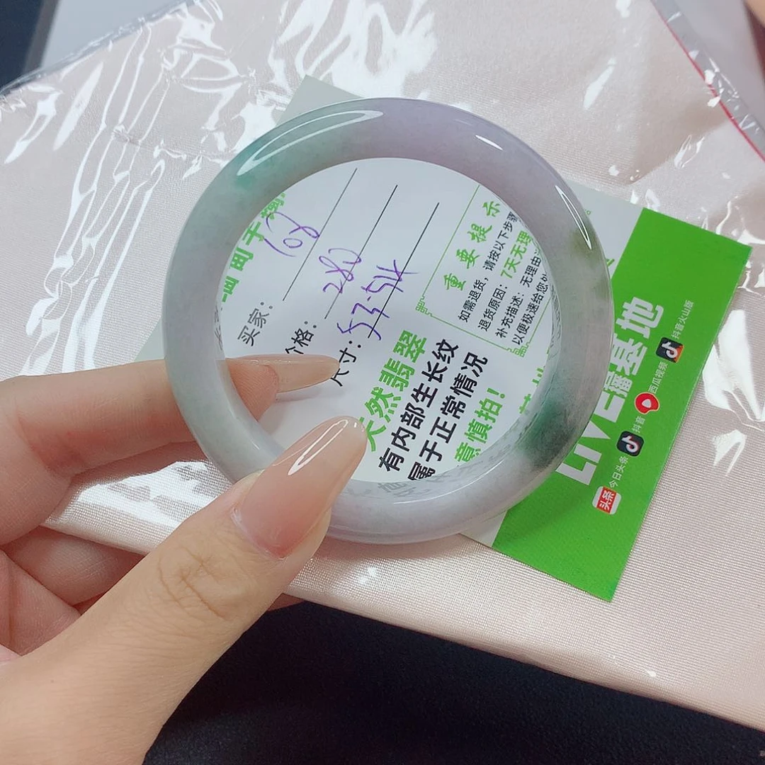 翡翠手镯未镶嵌翡翠