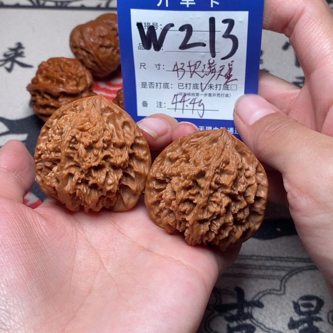 文玩核桃把件文玩