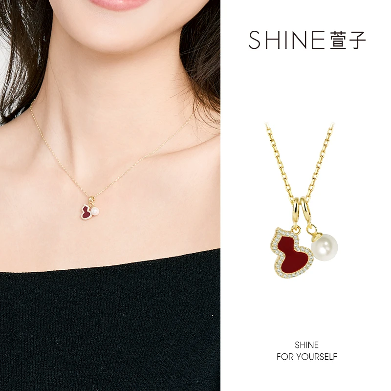 SHINE都市时髦百搭经典红葫芦项链