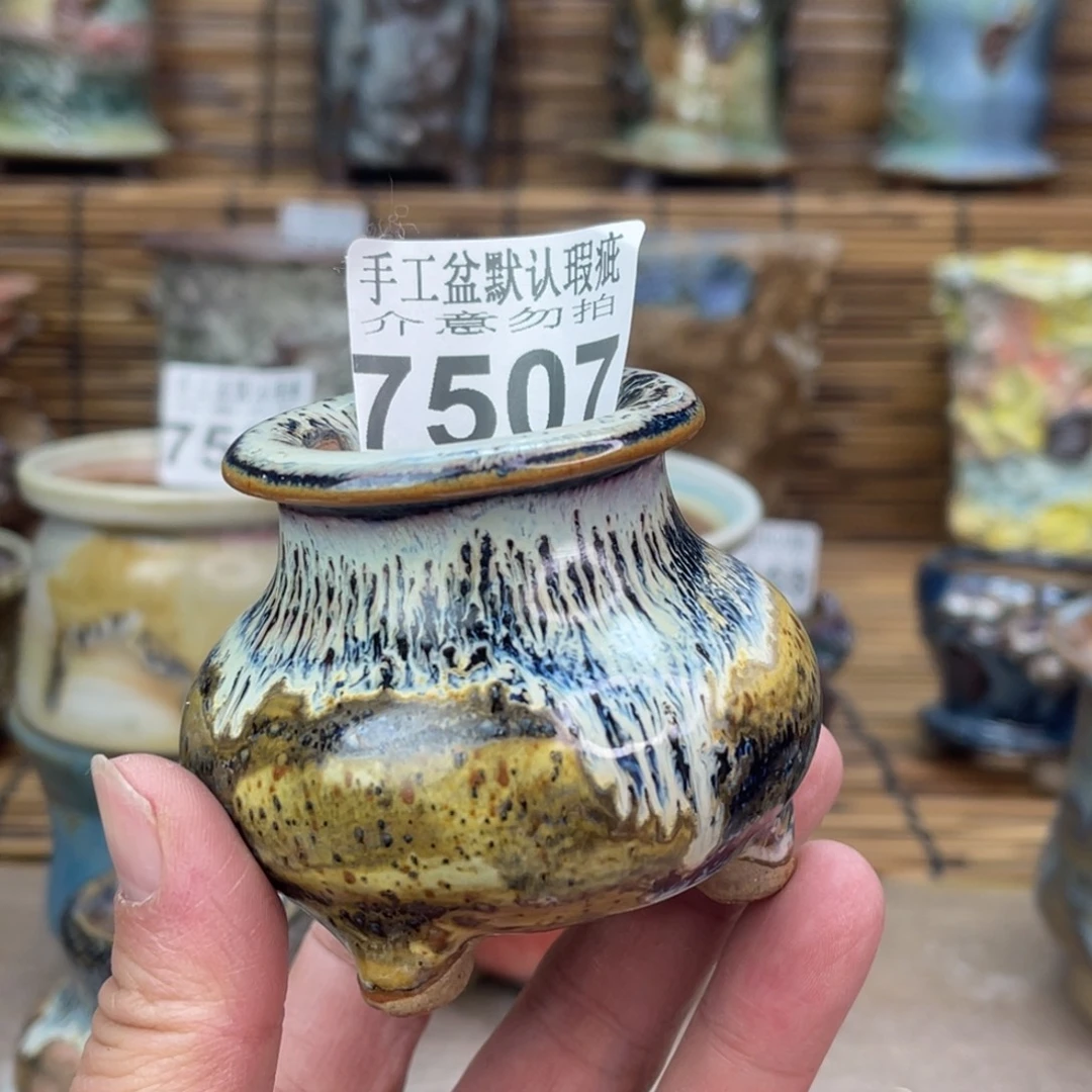 手工花盆默认瑕疵完美者勿拍