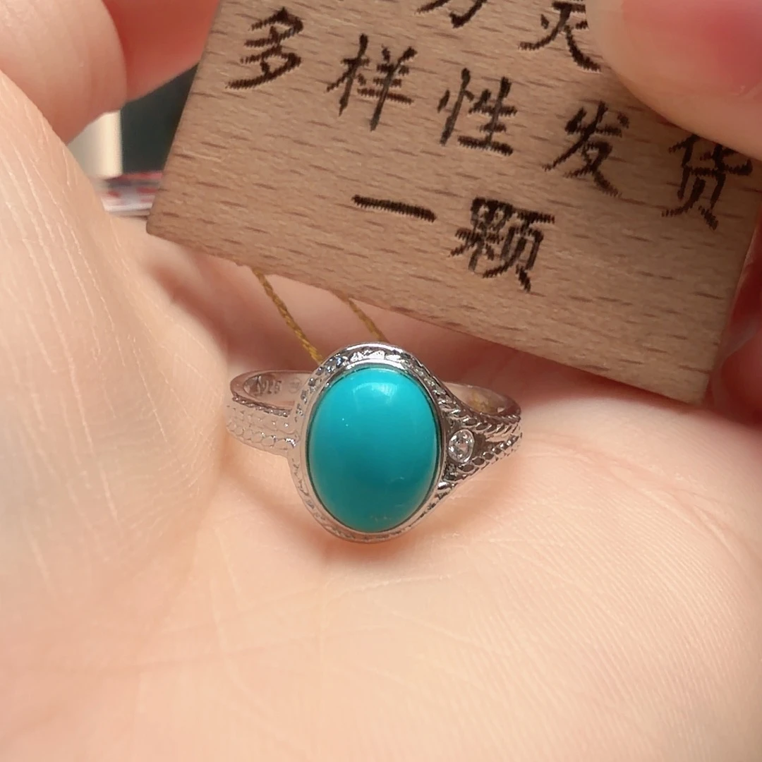 绿松石银S925镶嵌戒指