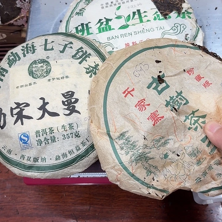 男装品牌设计理念