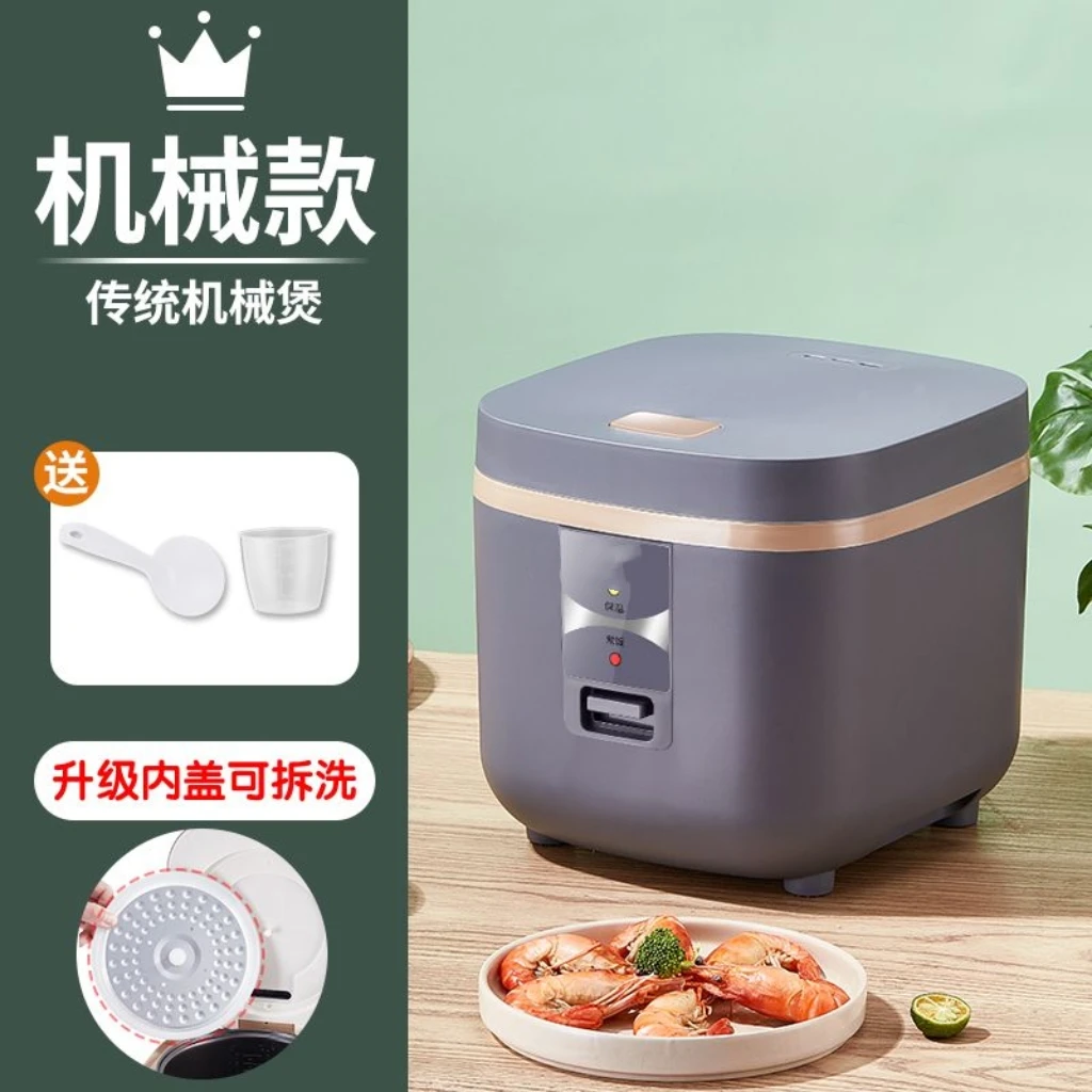煮粥触控式煮饭家用