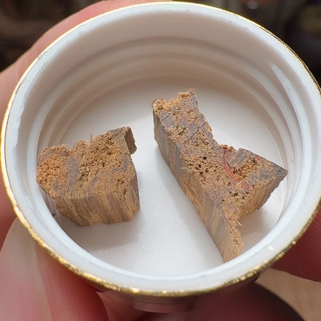 沉香达拉干甜韵碎料