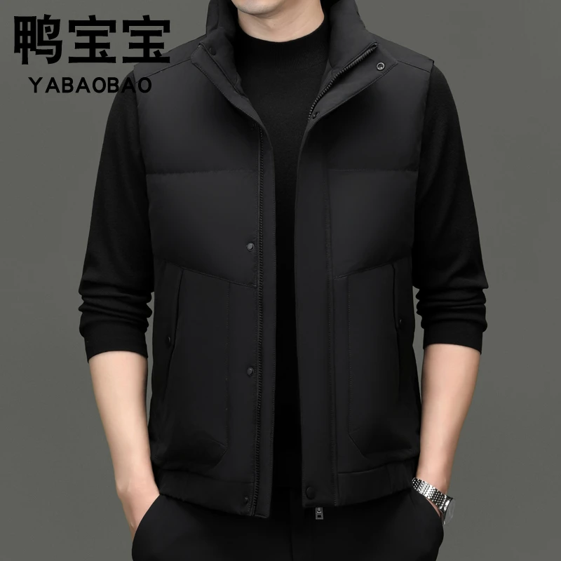 鸭宝宝严选鸭宝宝羽绒马甲男秋冬季新款中年立领保暖有型男式背心