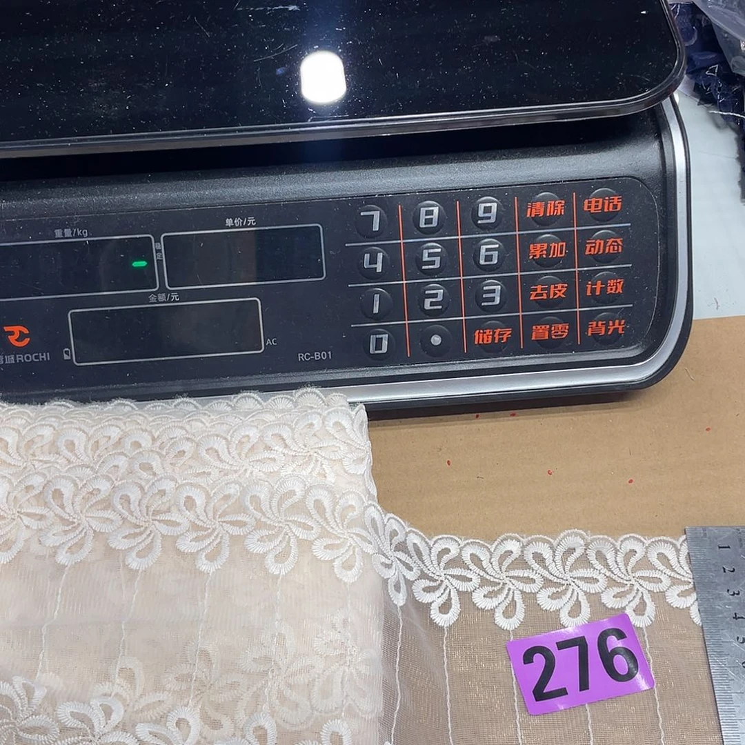 无纺布直播间闪购链接