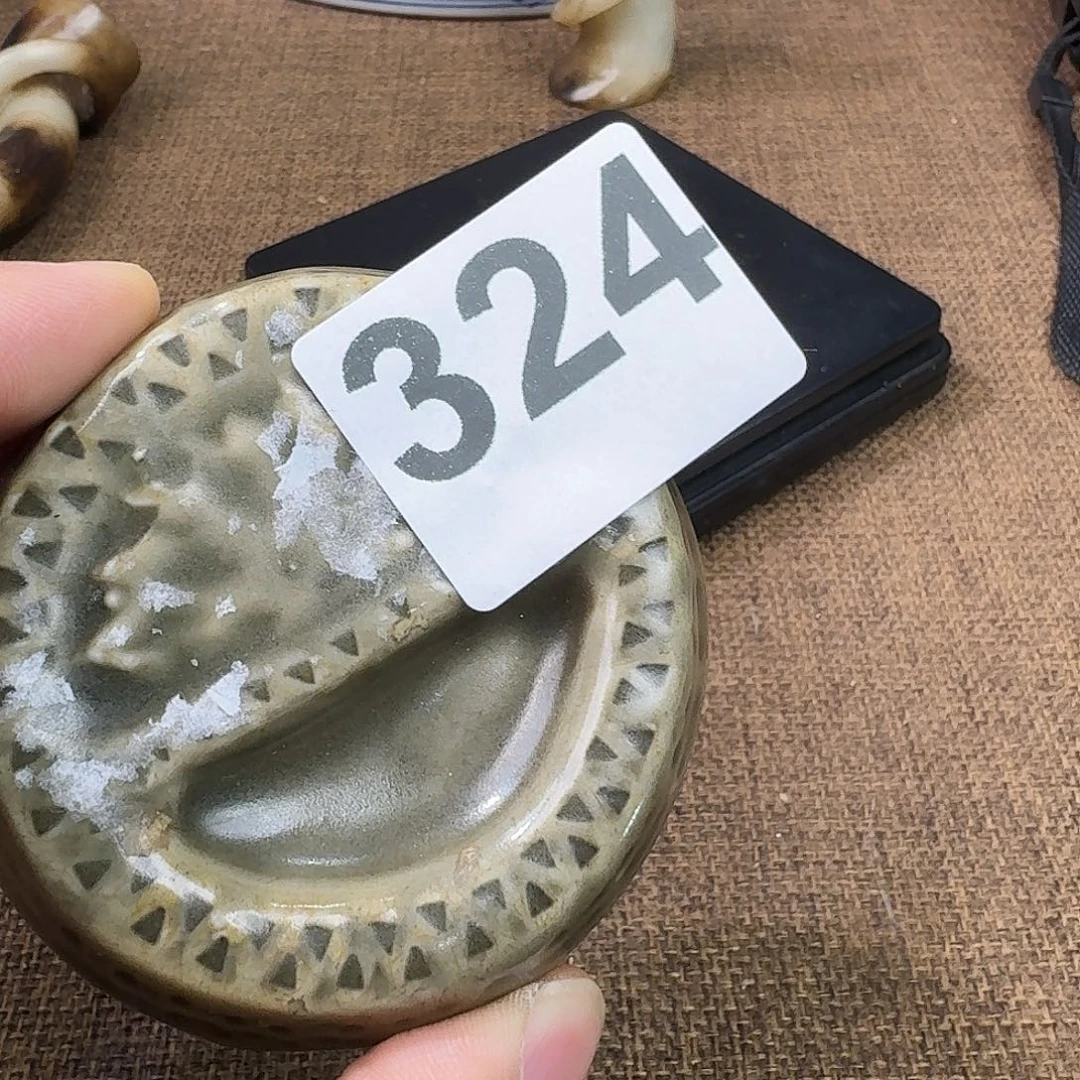 绿泥禾甜旧藏只玩真货