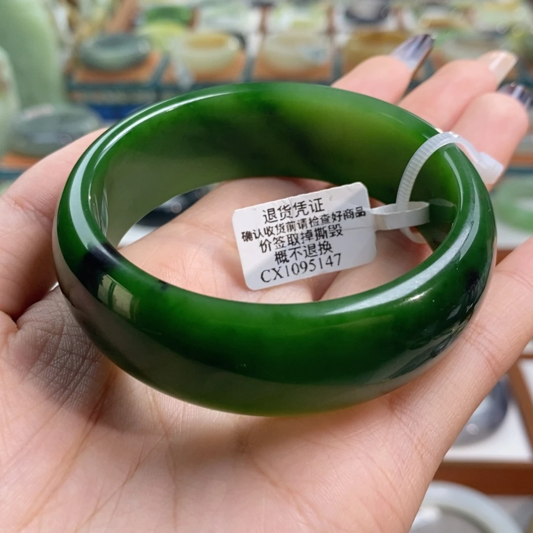 和田玉未镶嵌手镯俄七红皮碧玉轮胎58➕