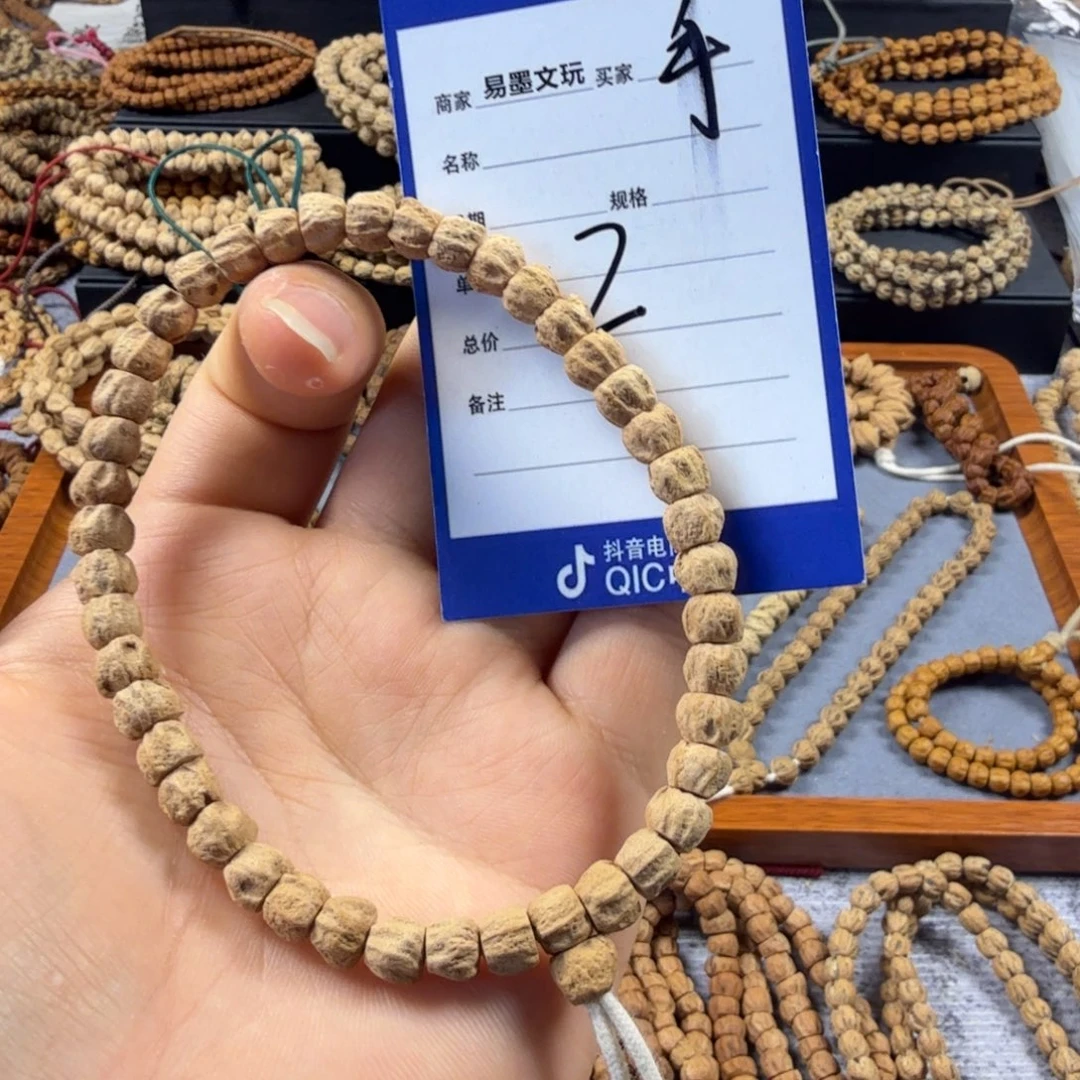 柏香籽/百香籽手串2