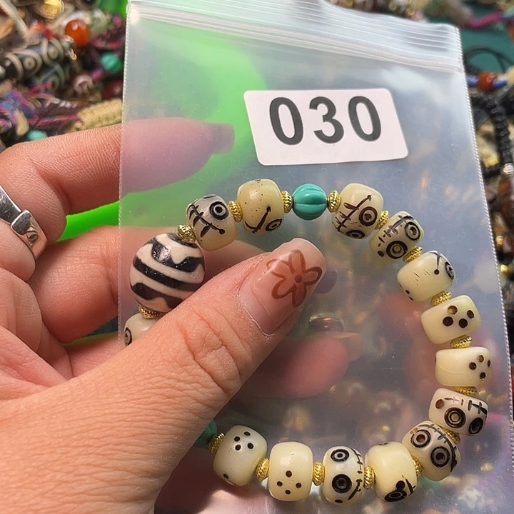 盼***～玛瑙/玉髓未镶嵌颈饰