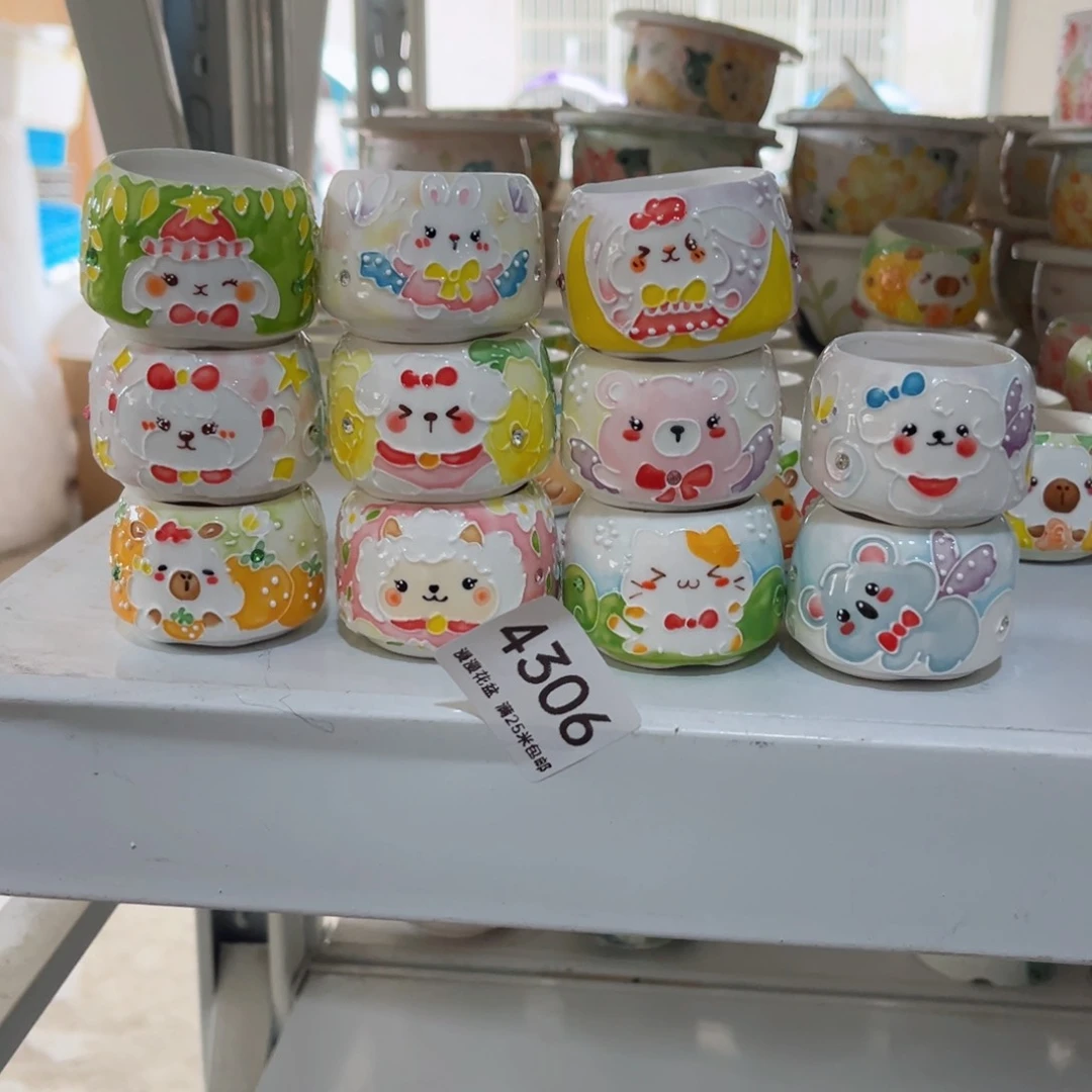 景德镇手工制作瑕疵4306口4