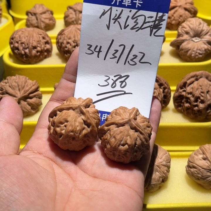 桃核吊坠门头沟全品三棱