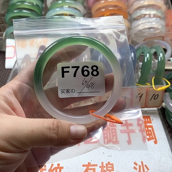 手镯玛瑙/玉髓未镶嵌