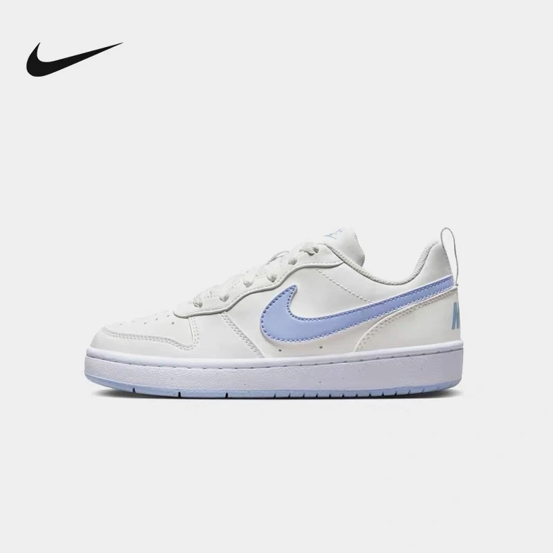 【HN步步高NK】耐克COURT BOROUGH大童低帮透气休闲板鞋 DV5456103