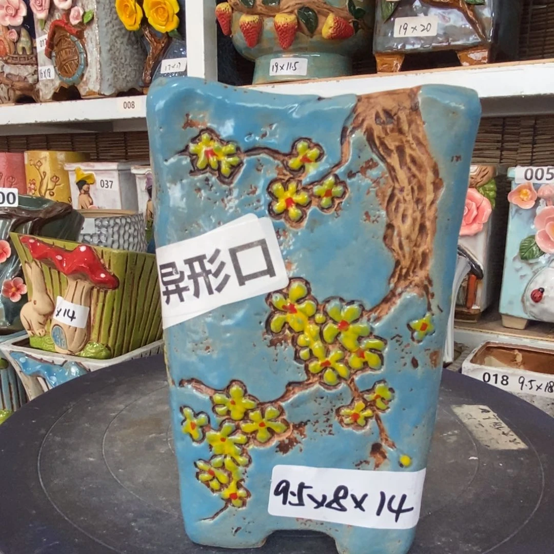 【闪购商品】