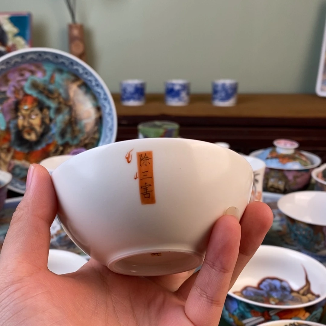 《***店纯手工手绘陶瓷杯
