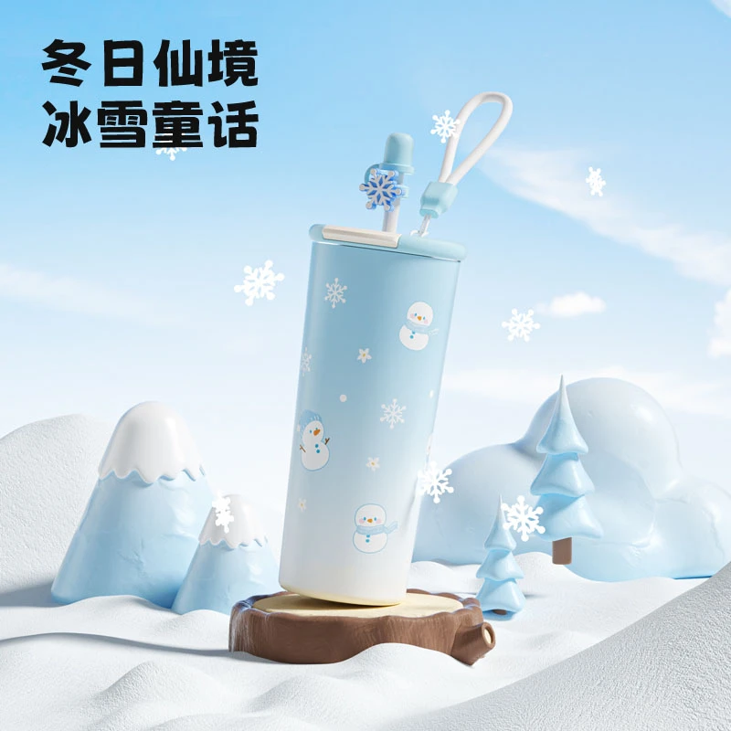 QUUONE吸管保温杯2025新女高颜值大容量316陶瓷覆层便携保温水杯