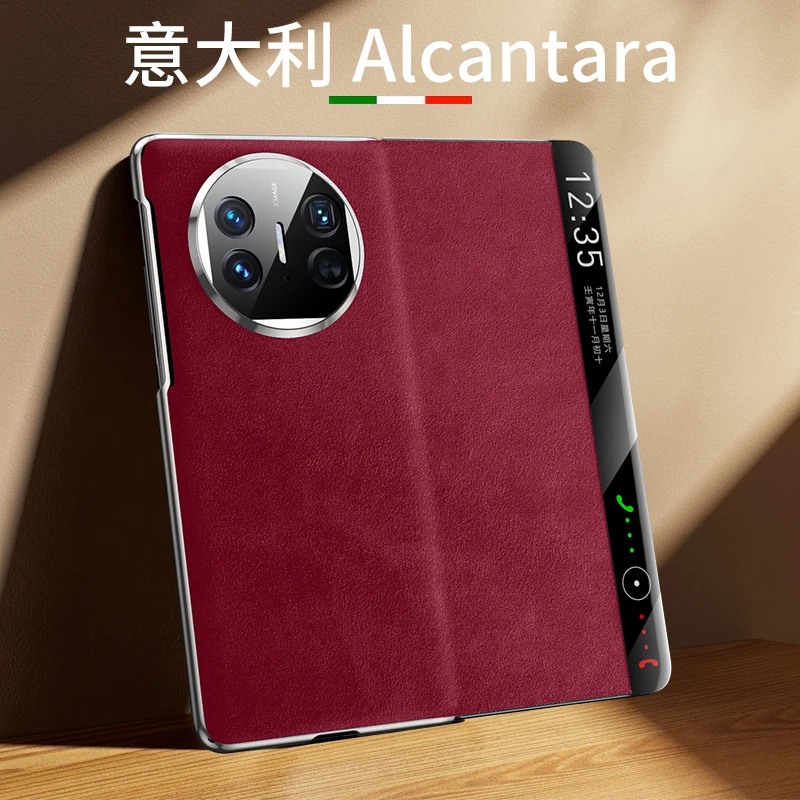适用华为matex5手机壳新款真皮x6全包防摔x3典藏版磁吸翻盖支架