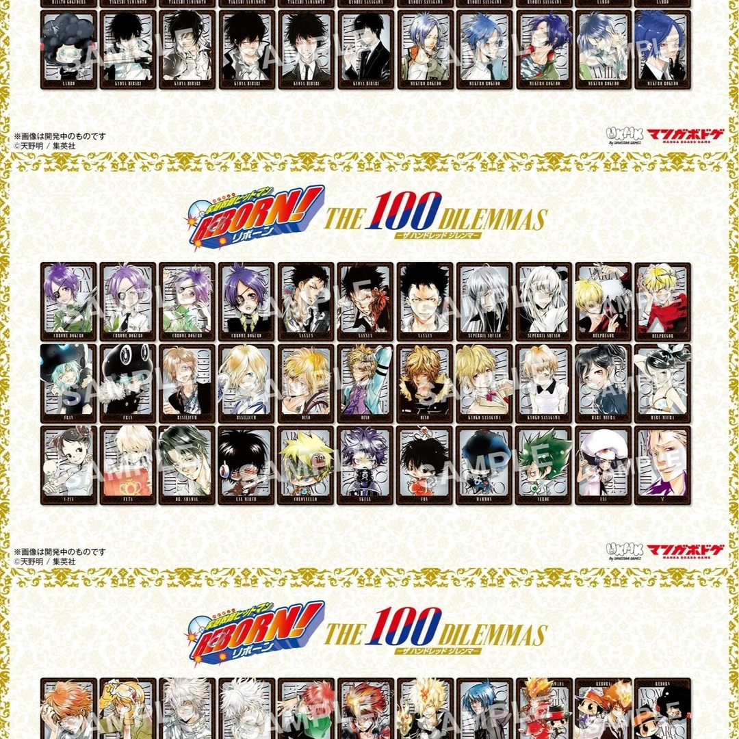 【谷谷goods】家庭教师 日谷 桌游卡(特典 18 59 80,69 96 32) 盲盒