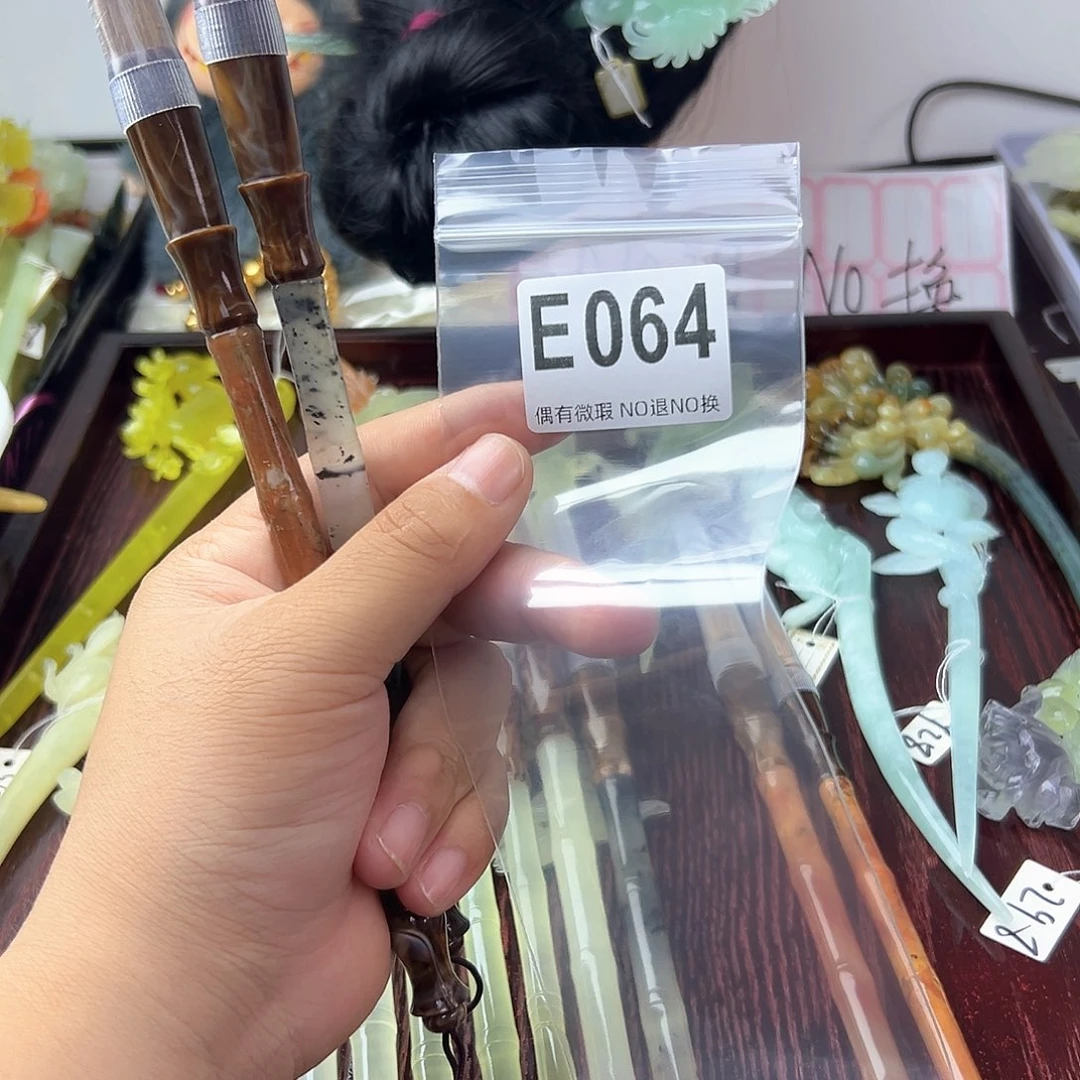 合金蛇纹石玉发饰S****雪