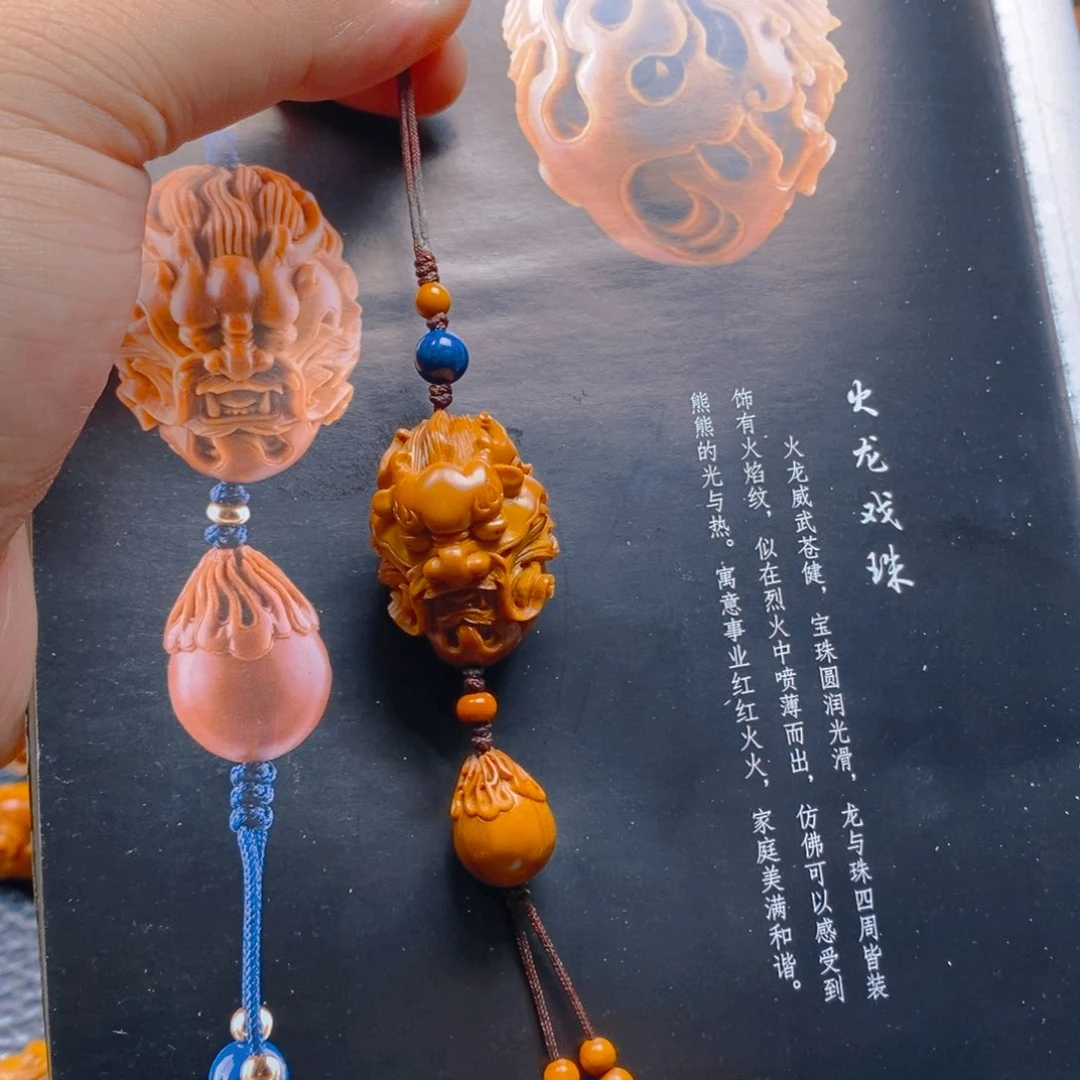 手串/手链橄榄核许忠英2.2火龙戏珠（经典款）