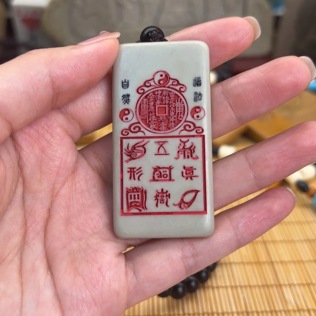 石材5558999999999999999999999