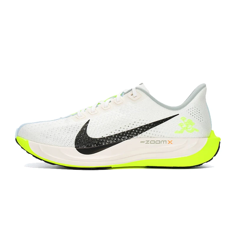 NIKE耐克【蒙】男鞋PEGASUS PLUS运动鞋跑步鞋hq3451-101