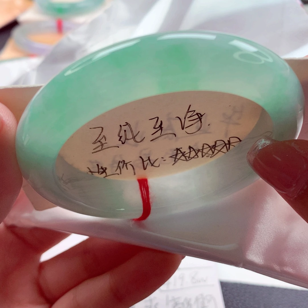 正***泰翡翠未镶嵌手镯师妹满色甜翠色性价比